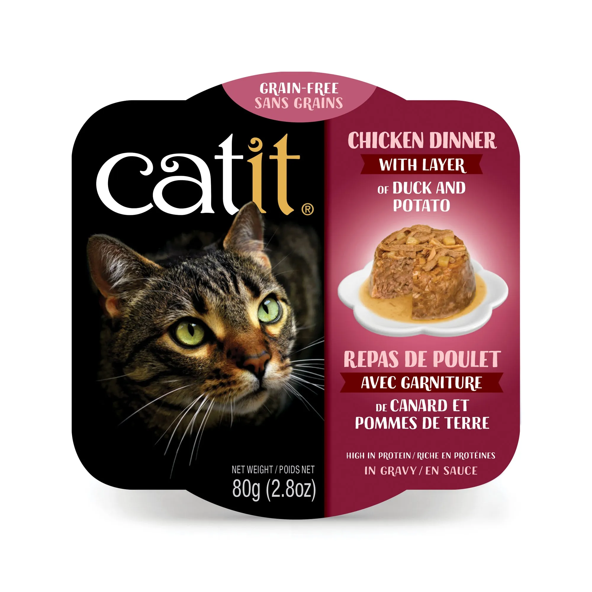Catit Chicken Dinner with Duck & Potato Grain Free Wet Cat Food healthy cat food, premium dry cat food