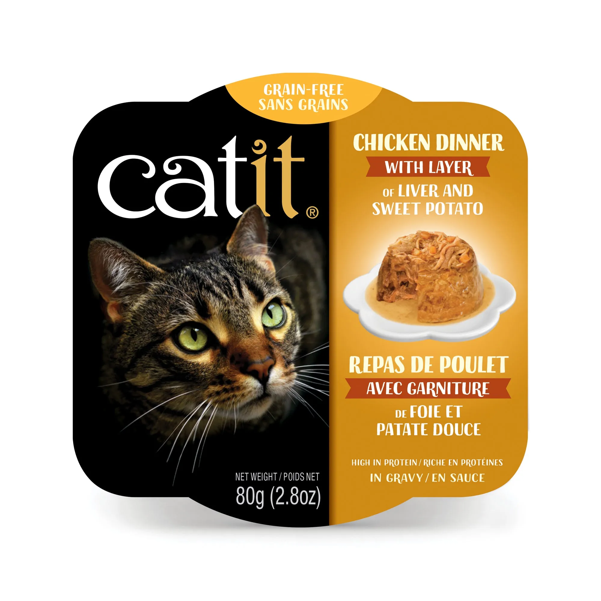 Catit Chicken Dinner with Liver & Sweet Potato Grain Free Wet Cat Food wet cat food, canned cat food