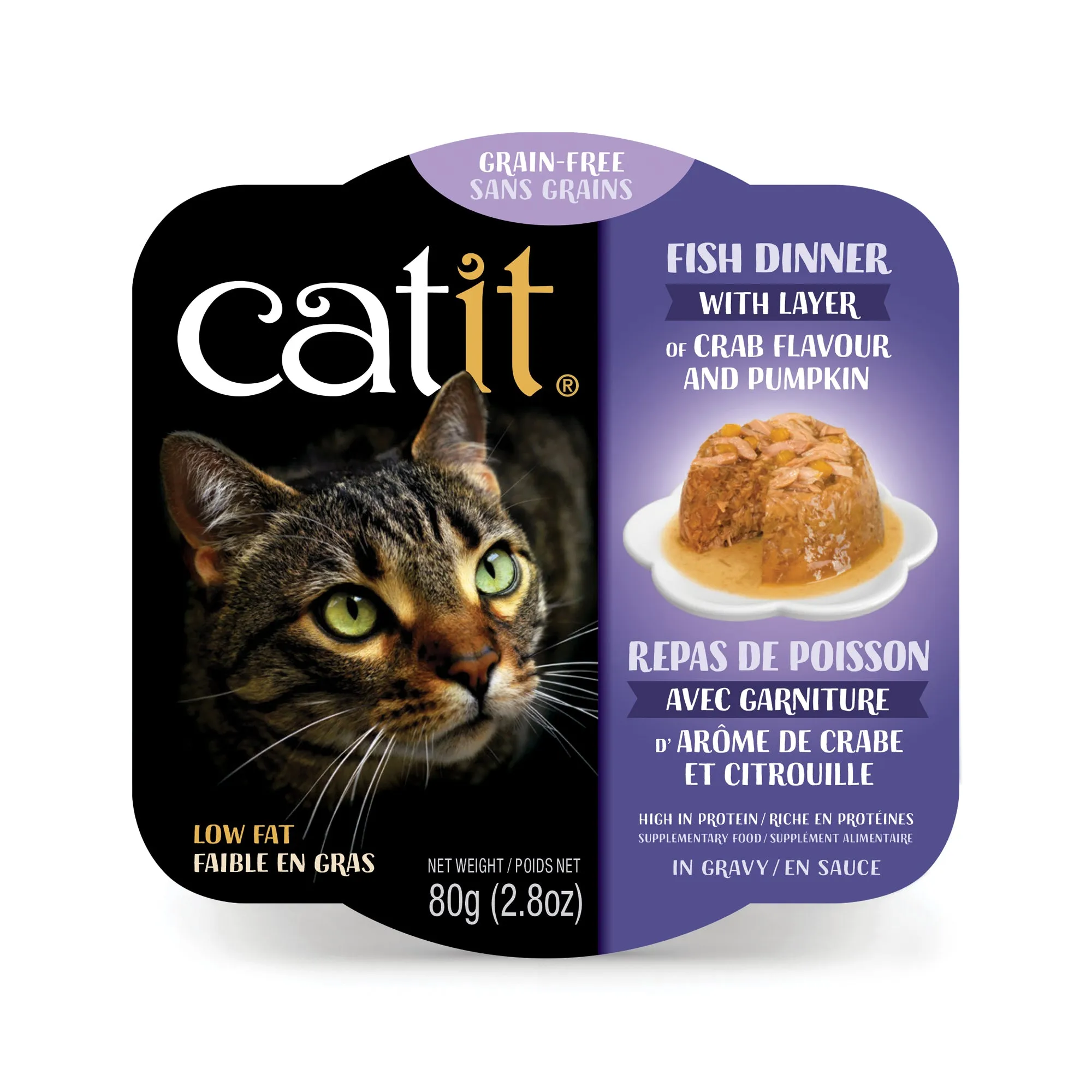 Catit Fish Dinner with Crab Flavor & Pumpkin Grain Free Wet Cat Food wet cat food, canned cat food