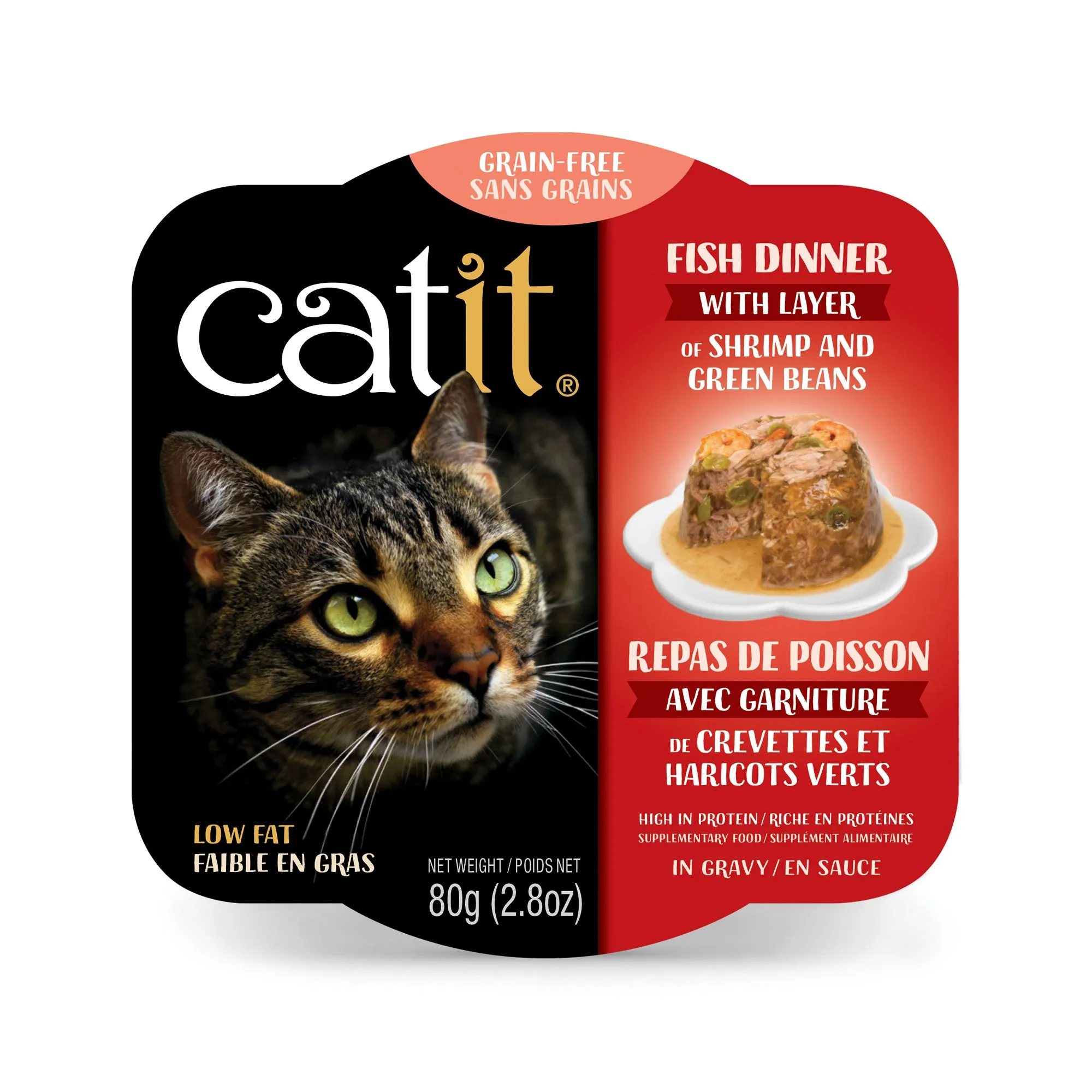 Catit Fish Dinner with Shrimp & Green Beans Grain Free Wet Cat Food wet cat food, canned cat food
