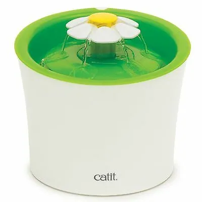 Catit Flower Drinking Fountain for Cats cat bowl, elevated cat feeder
