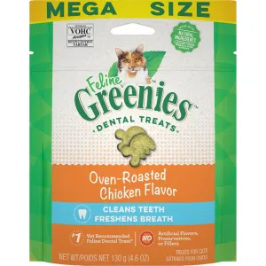 Feline Greenies Dental Treats Oven Roasted Chicken Flavor cat treats, natural cat treats