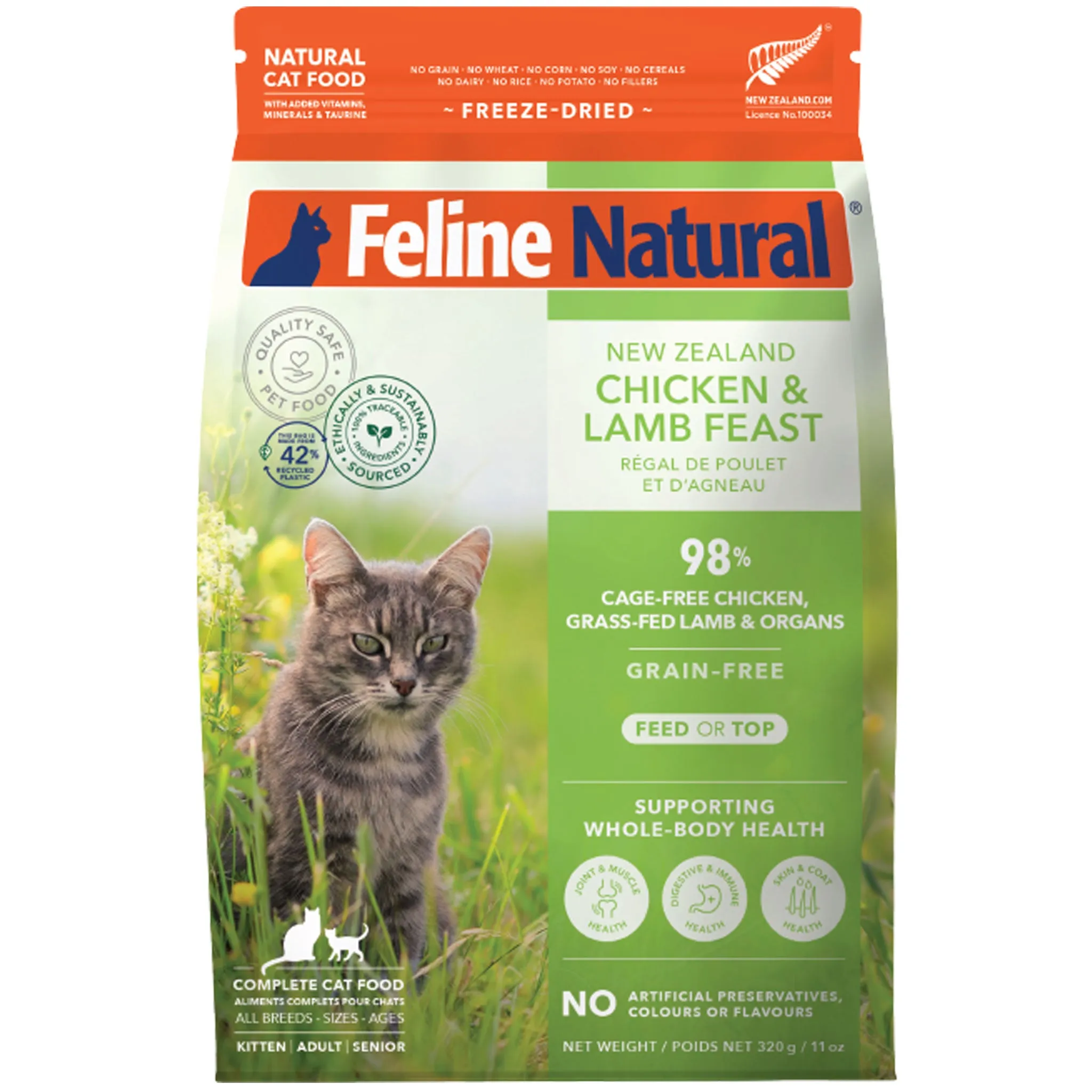 Feline Natural Freeze-Dried Cat Chicken & Lamb