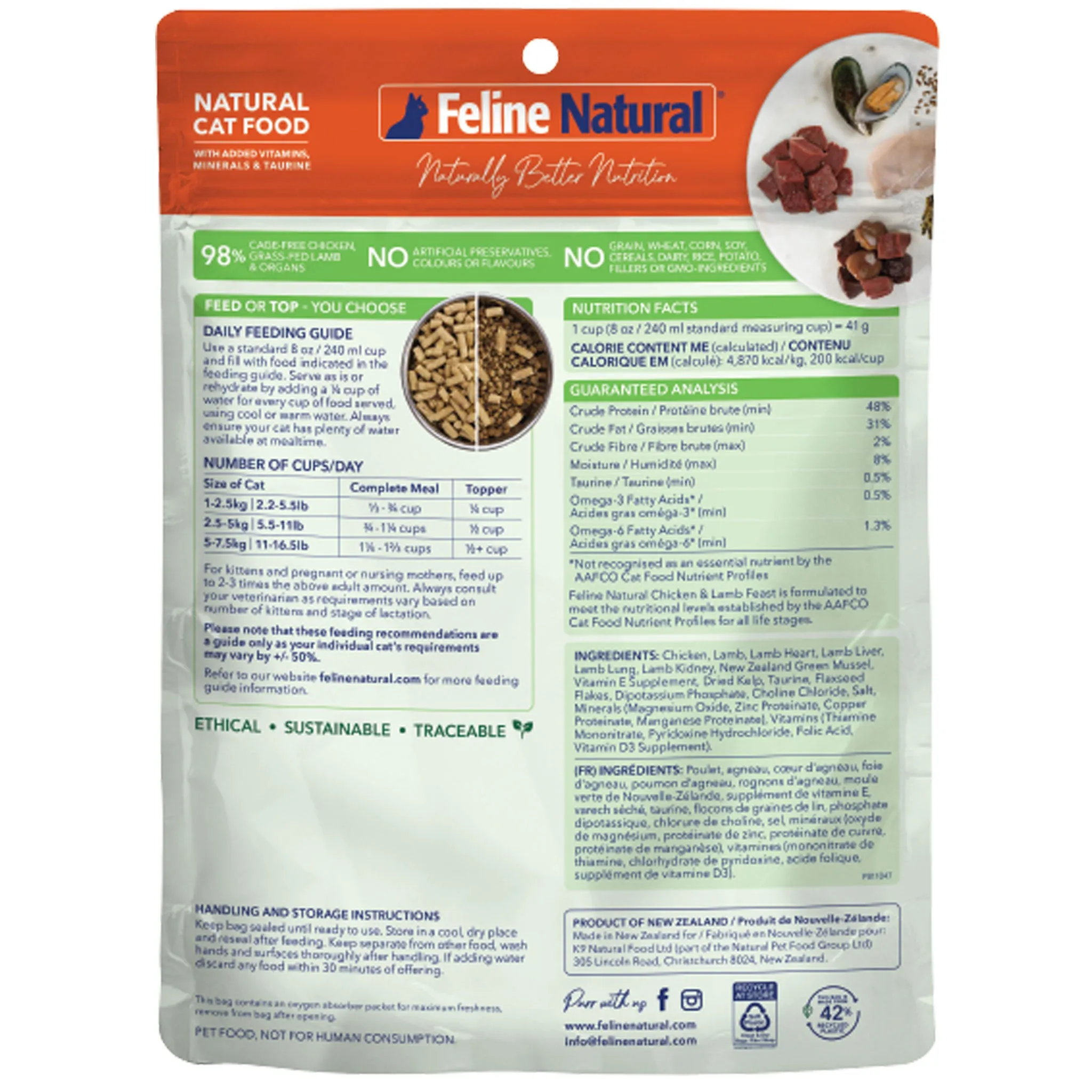 Feline Natural Freeze-Dried Cat Chicken & Lamb