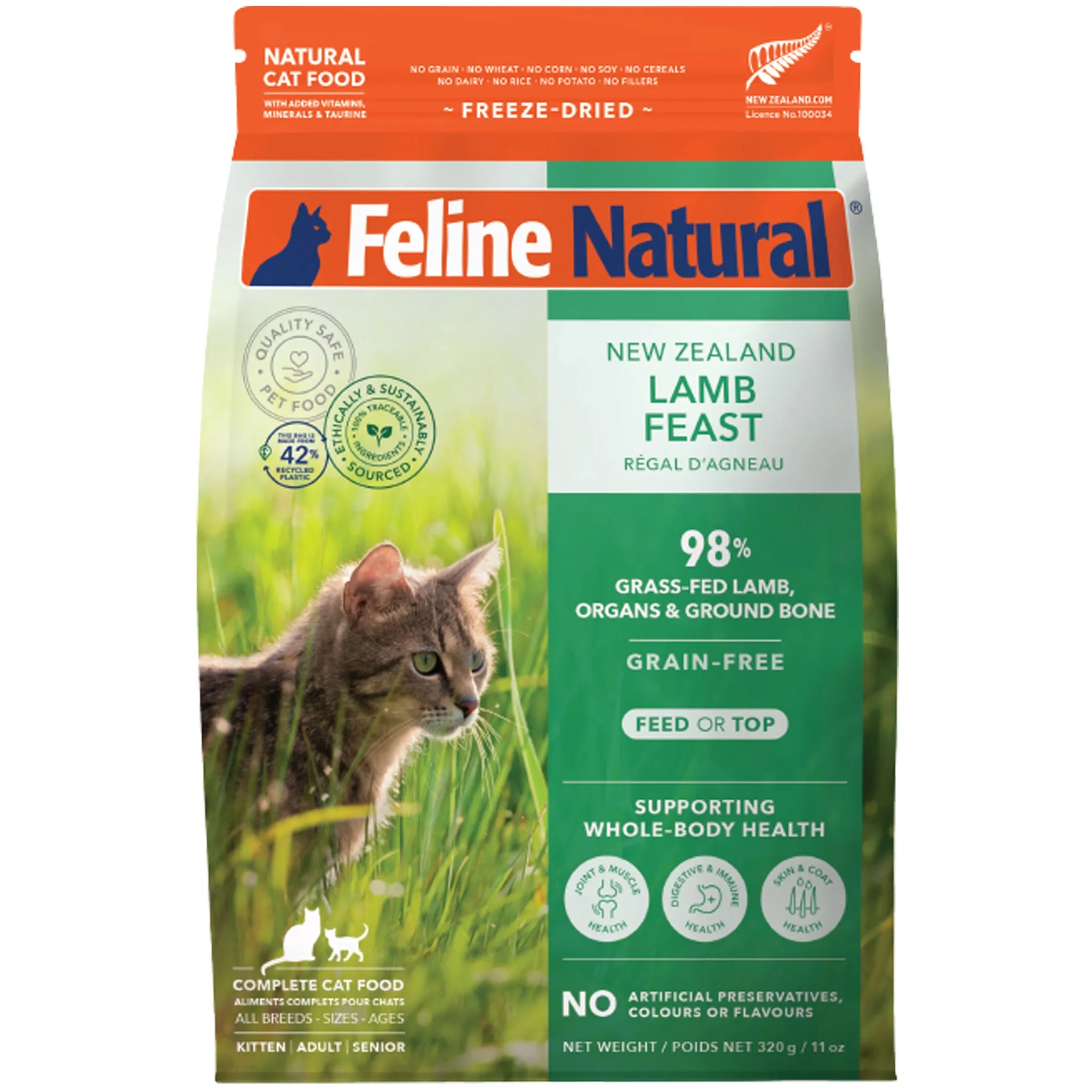 Feline Natural Freeze-Dried Lamb Cat Food organic cat food, holistic cat food