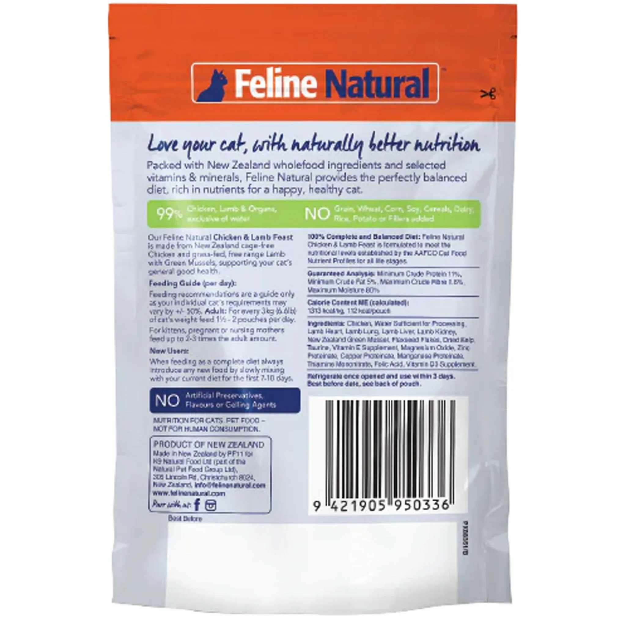 Feline Natural Pouch Variety Cat Food