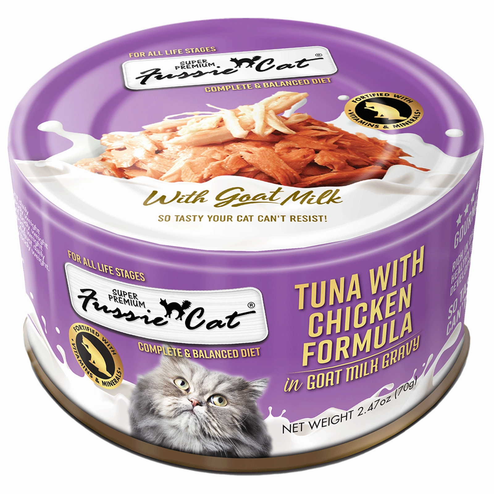 Fussie Cat Tuna with Chicken Formula in Goat Milk Gravy 70g adult cat food, best cat food for adults