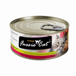 Fussie Cat Tuna With Ocean Fish Formula In Aspic 80g adult cat food, best cat food for adults