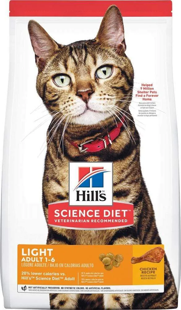 Hill's Science Diet Adult Light Chicken Recipe Dry Cat Food healthy cat food, premium dry cat food