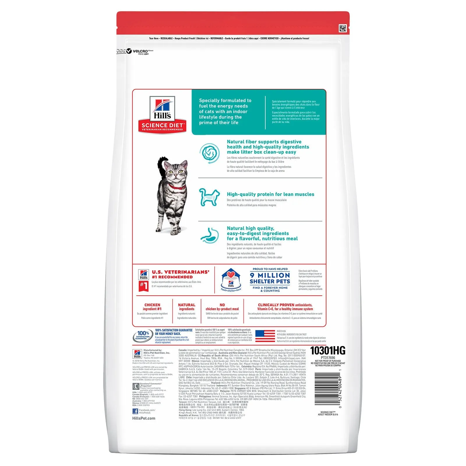 Hill's Science Diet Cat Food Adult Indoor
