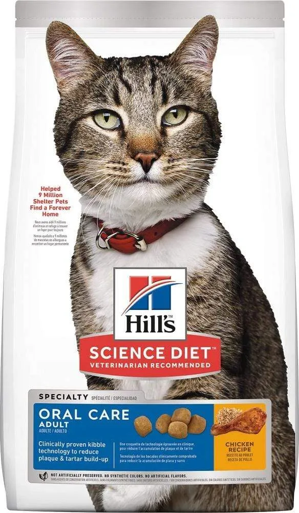 Hill's Science Diet Oral Care Adult Chicken Recipe Dry Cat Food indoor dry cat food, healthy cat kibble