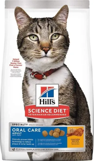 Hill's Science Diet Oral Care Adult Chicken Recipe Dry Cat Food indoor dry cat food, healthy cat kibble