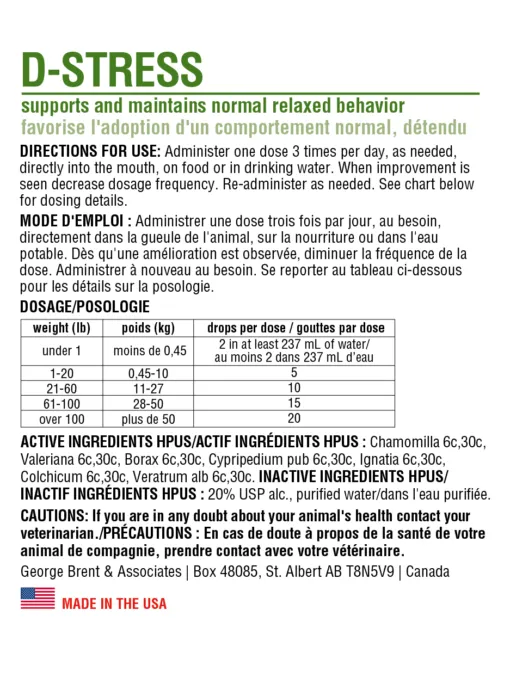 HomeoPet Feline D-Stress Drops 15ml (450 drops)