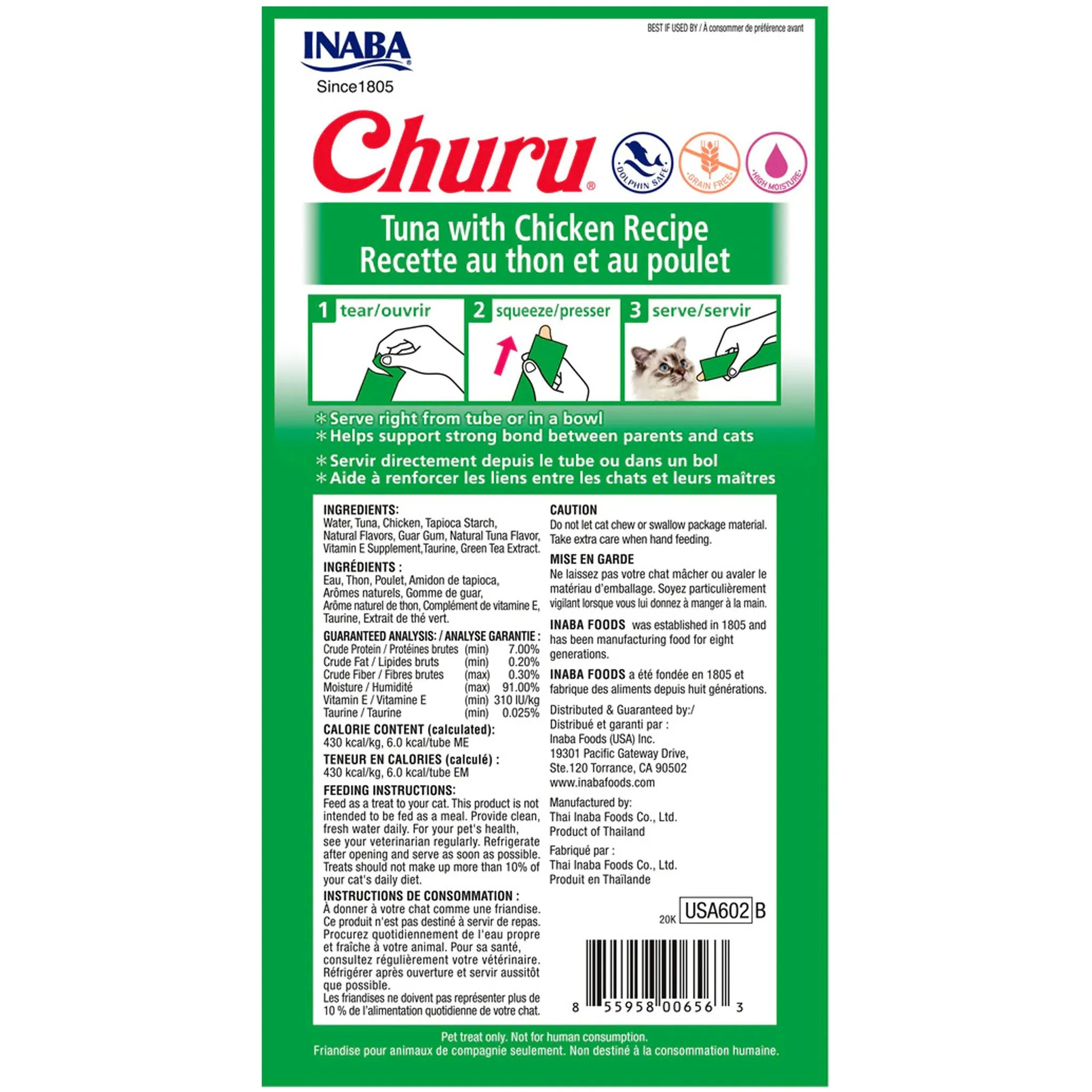 Inaba Churu Purees Tuna & Chicken Cat Treat - 0.5oz