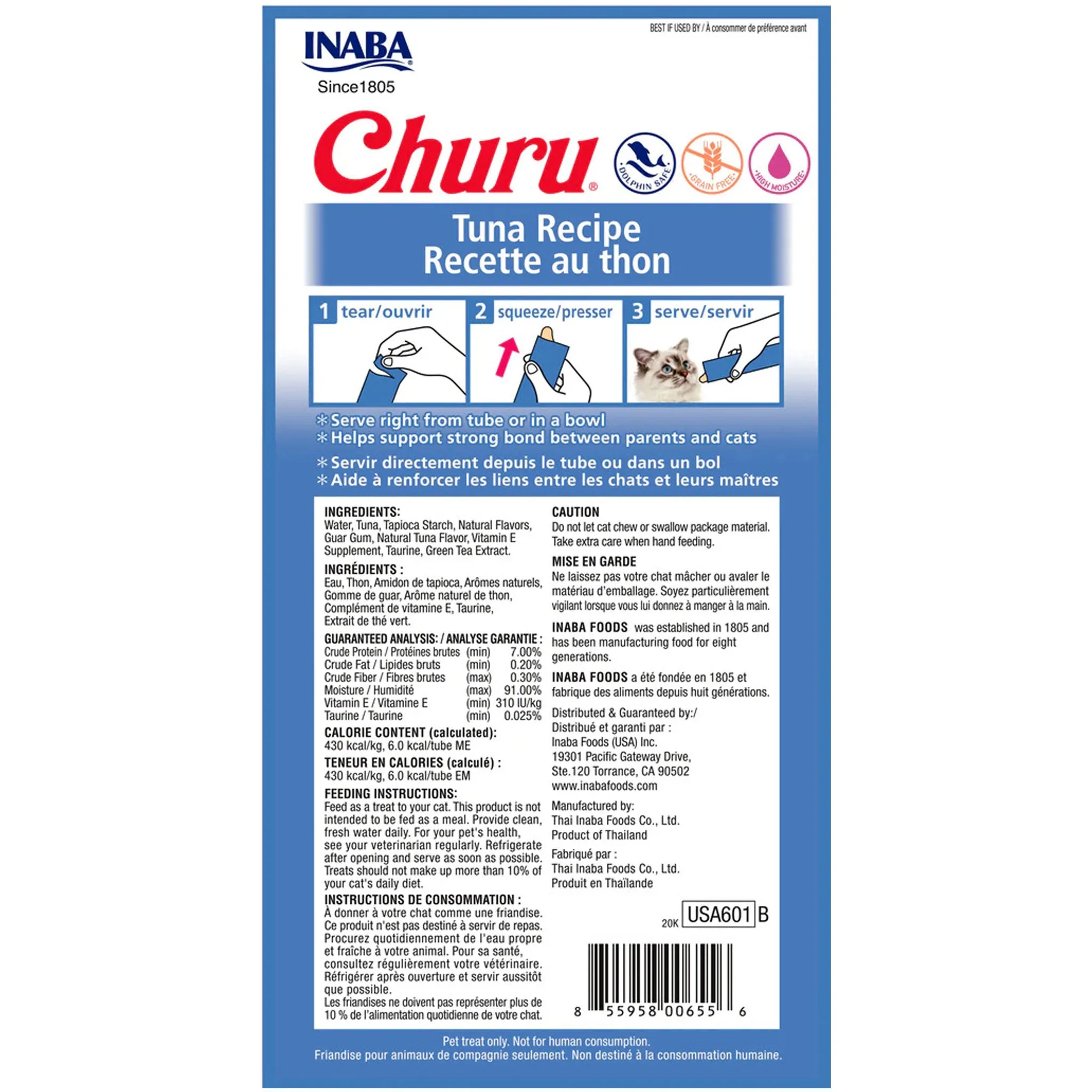 Inaba Churu Purees Tuna Cat Treat - 0.5oz