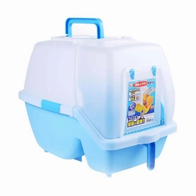 Iris Cat Litter Box with Hood (SSN-530) cat litter box,cat cage