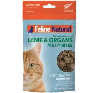 K9 Natural Healthy Bites Lamb Cat Treats crunchy cat treats, grain free cat treats