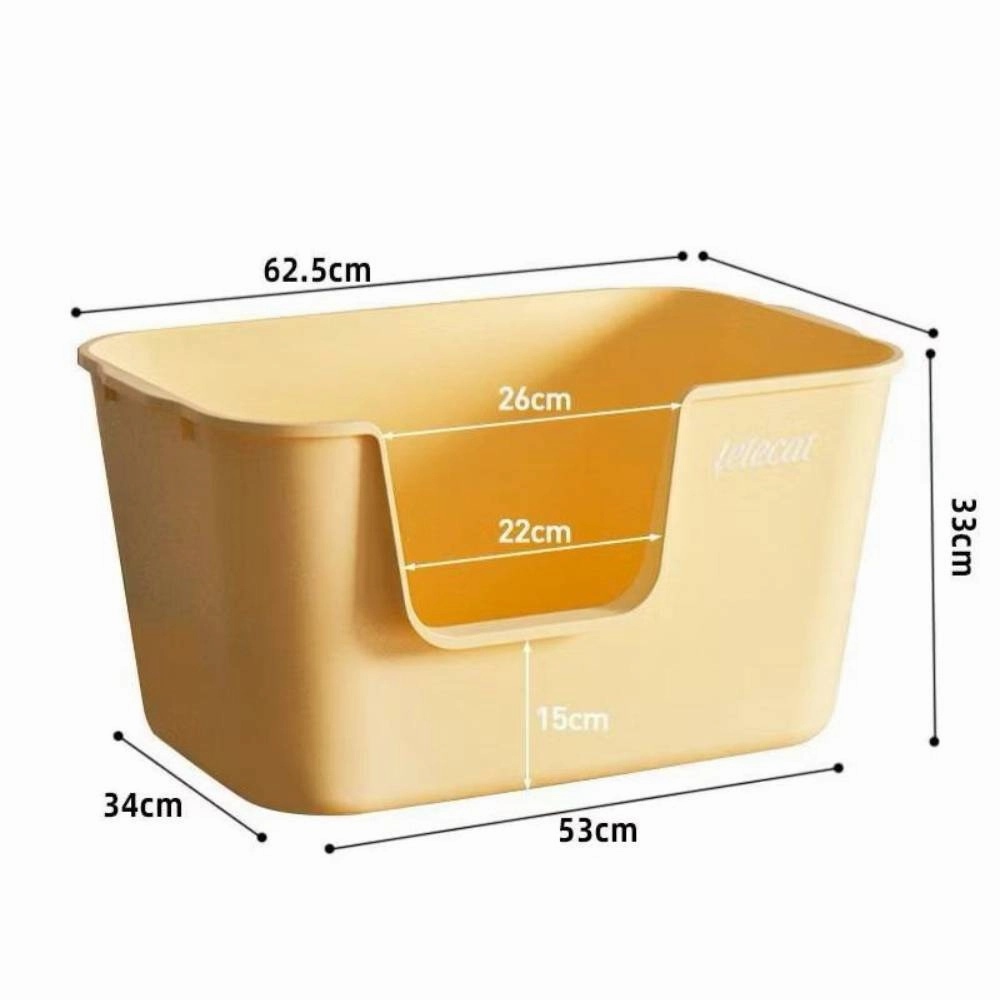 Lelecat Open Litter Box L53cm x B34cm x H33cm - Yellow cat litter box,cat cage