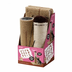 Marukan Cat Foldable Scratching Tower (CT-265) cat collar set,pet leash set