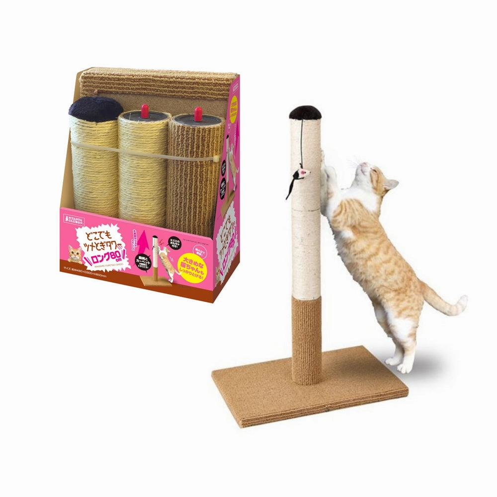 Marukan Cat Scratching Tower Long Type 80cm (CT-412) cat collar set,pet leash set
