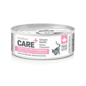 Nutrience Care Cat Urinary 156g dry cat food, cat kibble