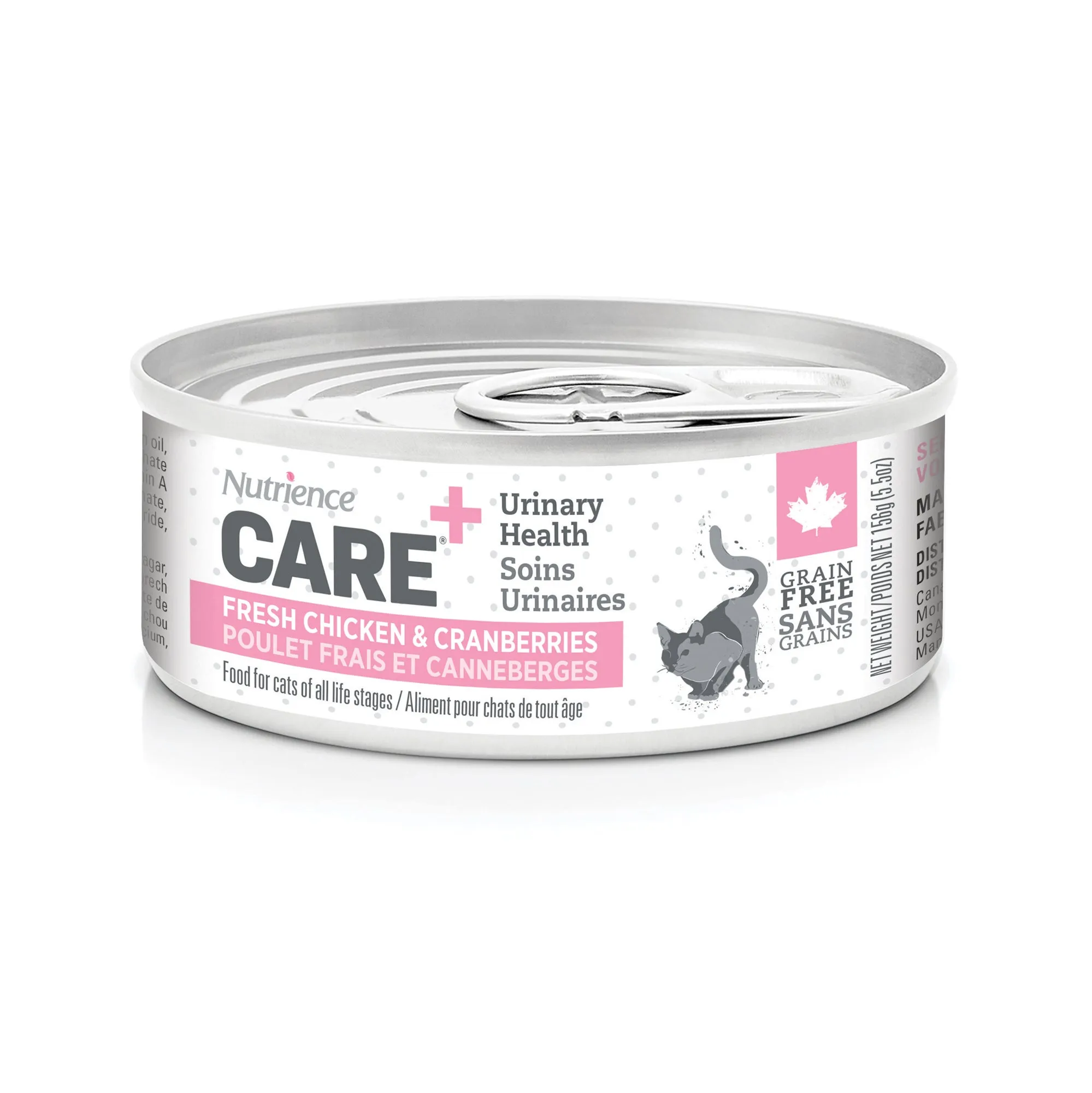 Nutrience Care Cat Urinary 156g dry cat food, cat kibble