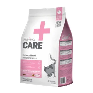 Nutrience Care Cat Urinary Health adult cat food, best cat food for adults