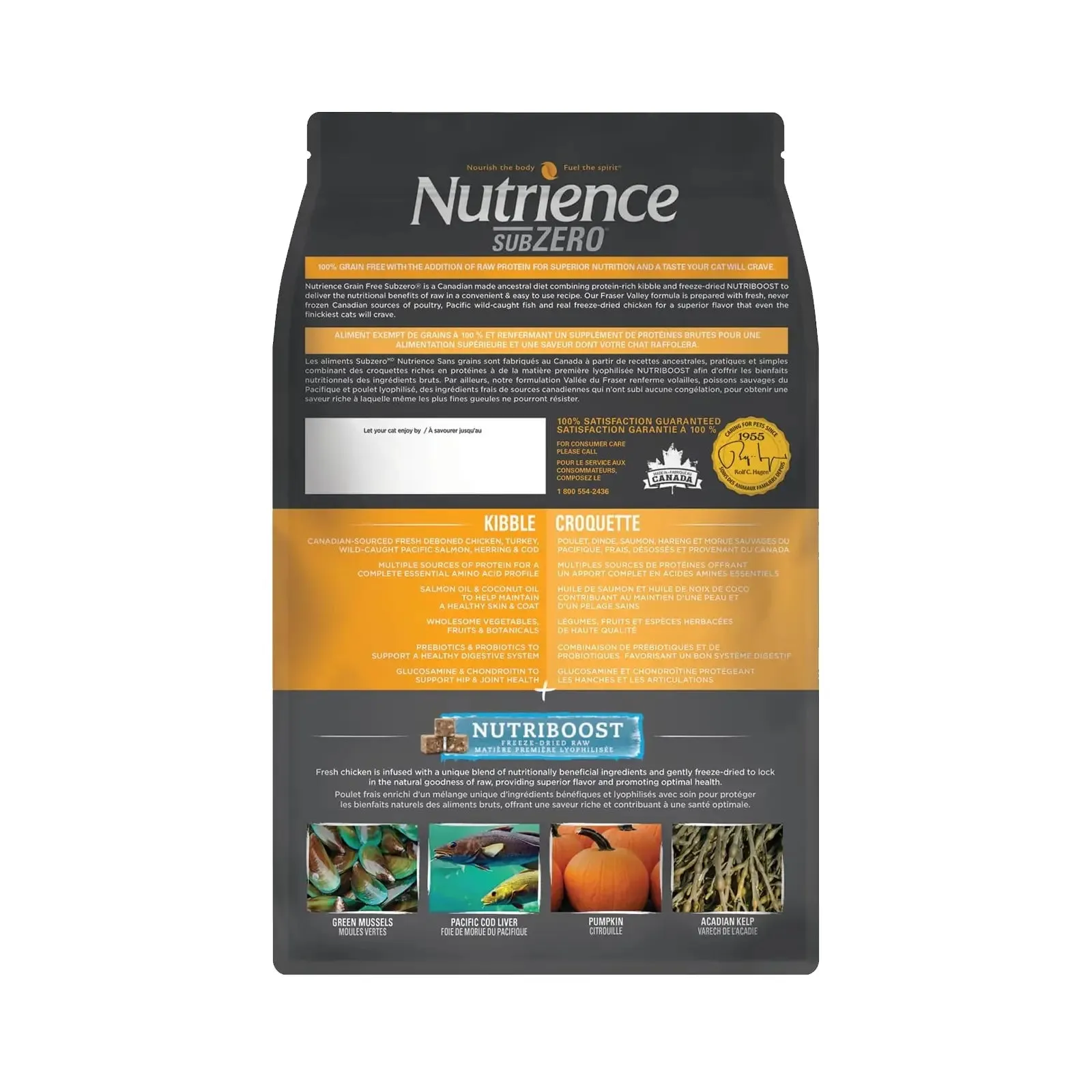 Nutrience - SubZero High Protein Cat Dry Food - Fraser Valley Formula