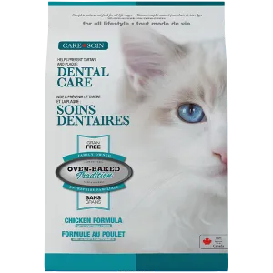 Oven-Baked Tradition Cat Care Dental All Life Stages Grain Free Chicken adult cat food, best cat food for adults