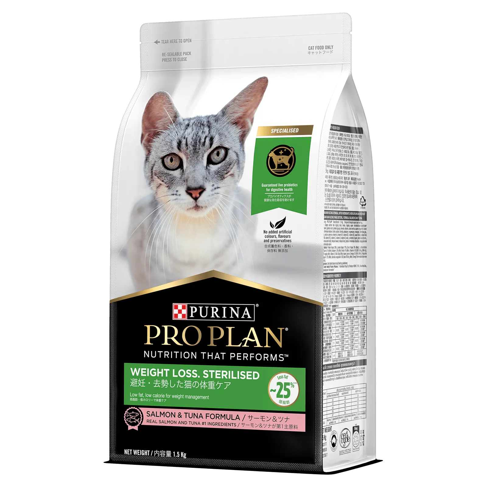 Pro Plan Cat Food Adult Weight Loss Sterilised Salmon & Tuna