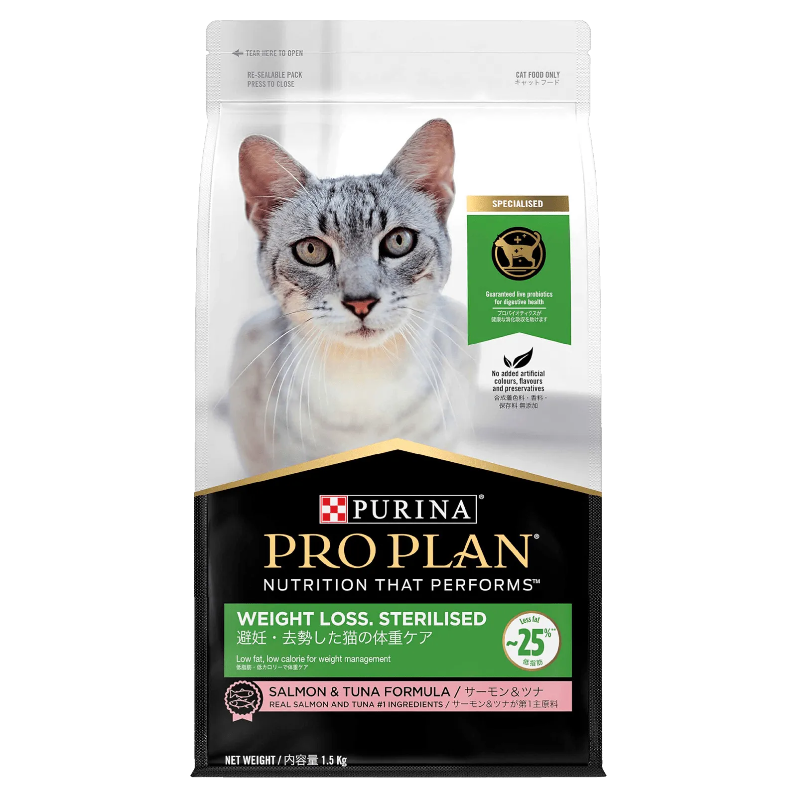 Pro Plan Cat Food Adult Weight Loss Sterilised Salmon & Tuna
