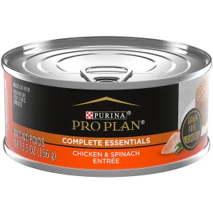 ProPlan Cat Chicken & Spinach Entree 5oz dry cat food, cat kibble