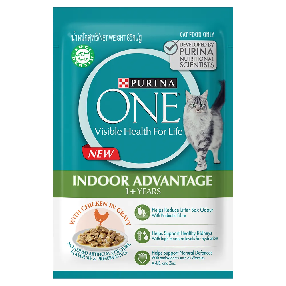 Purina One Cat Indoor Advantage Chicken in Gravy 70g