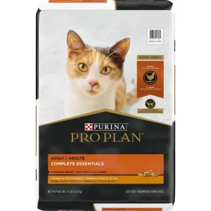 Purina Pro Plan Shredded Blend Chicken & Rice Formula With Probiotics High Protein Dry Cat Food healthy cat food, premium dry cat food