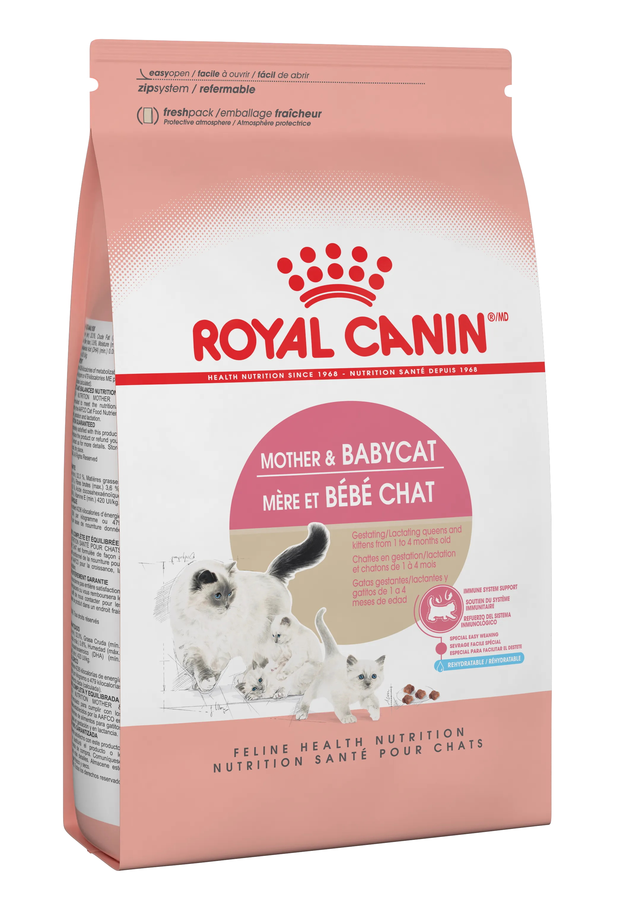 Royal Canin Cat Mother & BabyCat kitten care supplies, kitten milk replacer