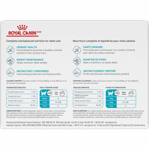 Royal Canin Urinary Care Thin Slices in Gravy Canned Cat Food 12 Pack