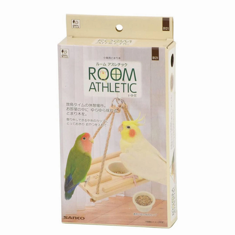 Sanko Wild Room Athletic Raft with Cup for Birds
