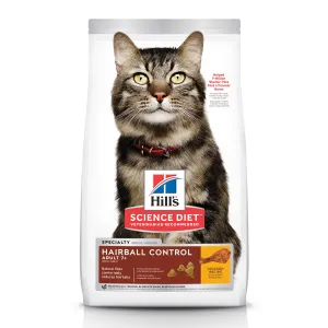 Science Diet Cat Adult 7  Hairball Control Chicken Recipe senior cat care, elderly cat supplements