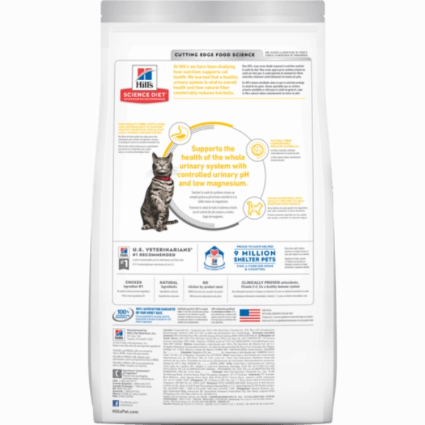Science Diet Adult Urinary Hairball Control Chicken Recipe Dry Cat Food