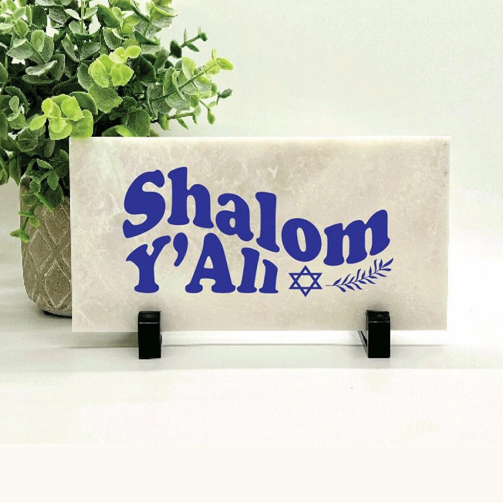Shalom Y'all - Shalom Gift Sign - Home or Garden Decor - Jewish Home Gift - Shalom Sign - Shalom Plaque - Shalom Y'All Stone show poultry,grooming poultry