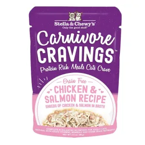 Stella & Chewy's Carnivore Cravings Chicken & Salmon Recipe Wet Cat Food healthy cat food, premium dry cat food