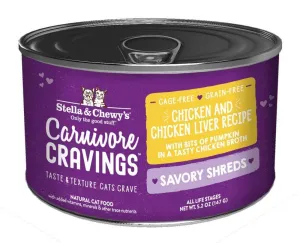 Stella & Chewy's Carnivore Cravings Savory Shreds Chicken & Chicken Liver Dinner in Broth Wet Cat Food wet cat food, canned cat food