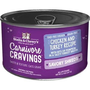 Stella & Chewy's Carnivore Cravings Savory Shreds Chicken & Turkey Dinner in Broth Wet Cat Food wet cat food, canned cat food