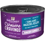 Stella & Chewy's Carnivore Cravings Savory Shreds Tuna & Mackerel Dinner in Broth Wet Cat Food healthy cat food, premium dry cat food