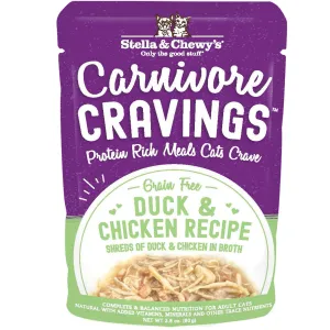 Stella & Chewy's Chicken & Duck Canned Cat Food organic cat food, holistic cat food