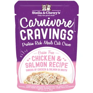 Stella & Chewy's Chicken & Salmon Canned Cat Food organic cat food, holistic cat food