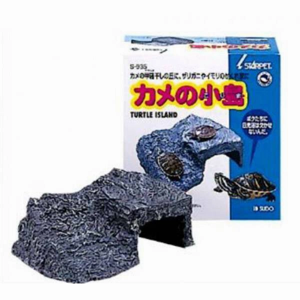 Sudo Turtle Rocks (S935B)