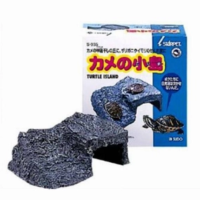 Sudo Turtle Rocks (S935B)