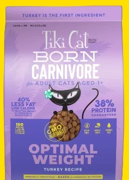 Tiki Cat Born Carnivore Optimal Weight: Turkey dry cat food, cat kibble