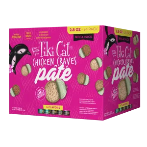 Tiki Cat Chicken Craves Pate Box Mega Pack 5-Flavour 24/2.8oz dry cat food, cat kibble